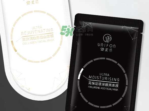 御泥坊玉潤雪肌黑白膜怎么樣_多少錢_怎么用？