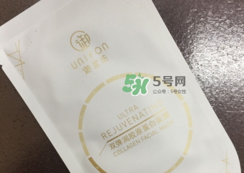 御泥坊玉潤雪肌黑白膜怎么樣_多少錢_怎么用？