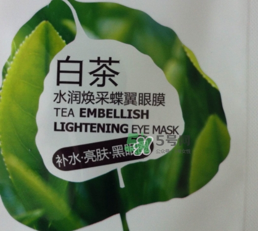 一葉子眼膜怎么樣？一葉子眼膜多少錢