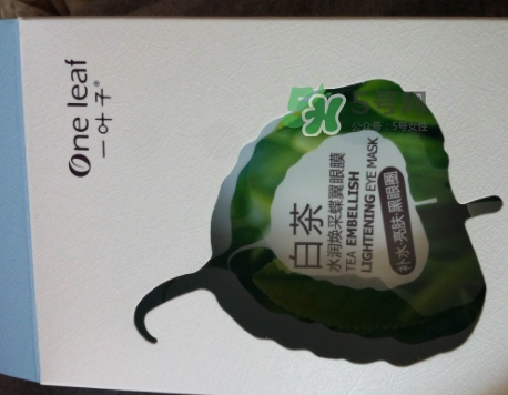 一葉子眼膜怎么樣？一葉子眼膜多少錢