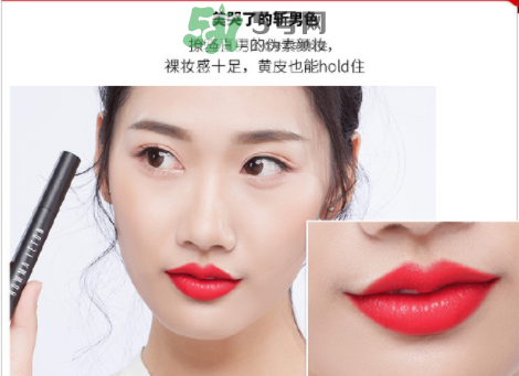 葆瑪雷敦化妝品怎么樣？葆瑪雷敦怎么辨別真假？