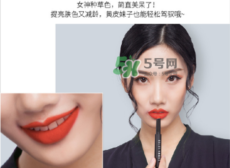 葆瑪雷敦化妝品怎么樣？葆瑪雷敦怎么辨別真假？