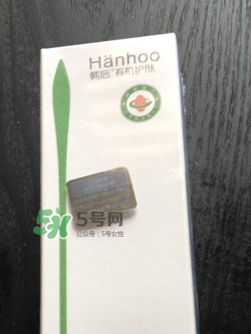 韓后茶蕊亮肌嫩白潔面乳怎么樣？韓后茶蕊洗面奶多少錢(qián)？