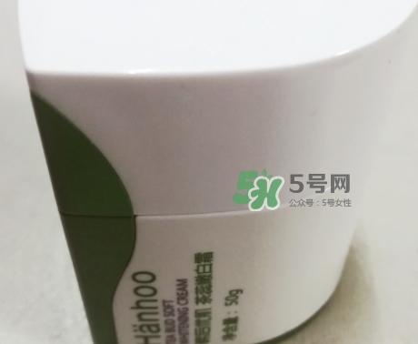 韓后茶蕊系列孕婦能用嗎？懷孕了可以用韓后茶蕊系列嗎