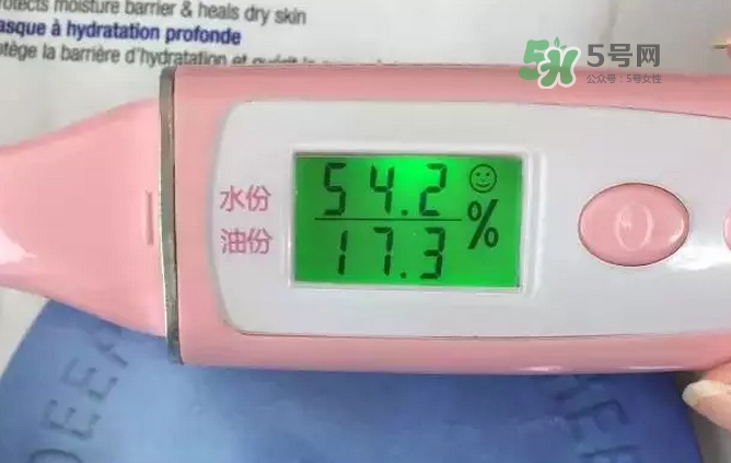 dr.jart藍色藥丸面膜怎么樣？藍色藥丸面膜好用嗎？