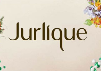 jurlique是什么牌子價格？jurlique是哪個國家的？