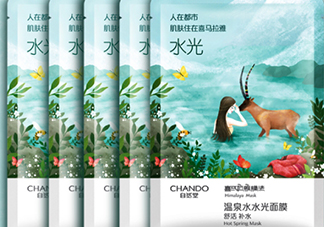 自然堂溫泉水水光面膜怎么用？自然堂溫泉水水光面膜要洗嗎