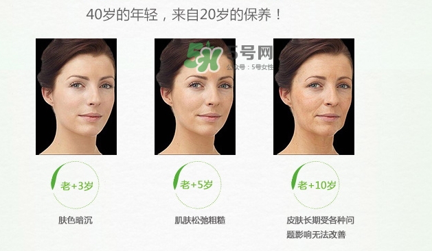 韓后茶蕊嫩白乳怎么用？韓后茶蕊嫩白乳顏色