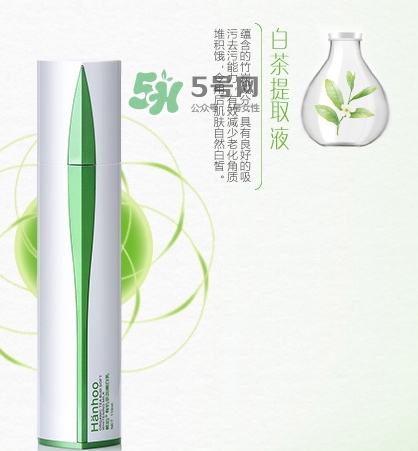 韓后茶蕊嫩白乳怎么用？韓后茶蕊嫩白乳顏色