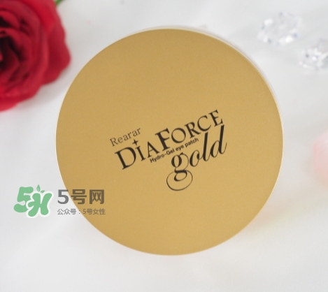 rearar貴婦眼膜怎么樣？rearar貴婦眼膜好用嗎？