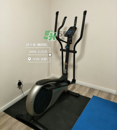橢圓機(jī)好還是跑步機(jī)好？橢圓機(jī)和跑步機(jī)哪個(gè)減肥效果好？