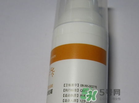 junping俊平是什么牌子？俊平護(hù)膚品怎么樣？