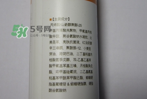 junping俊平是什么牌子？俊平護(hù)膚品怎么樣？
