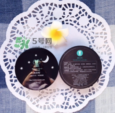 vsn梵曦諾是什么牌子？vsn梵曦諾好用嗎