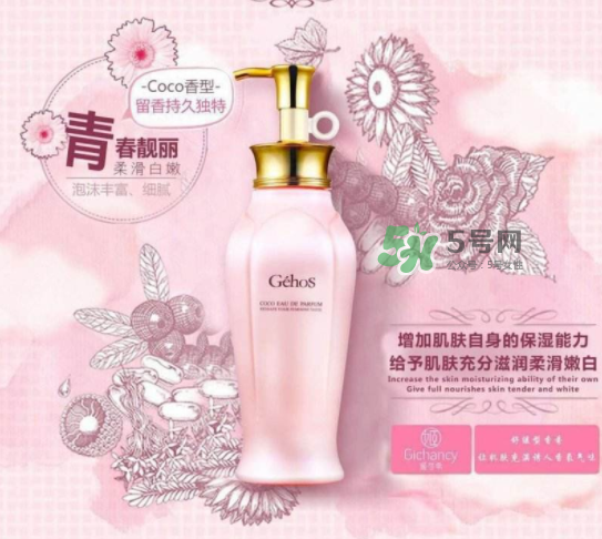 姬存希適合哪個(gè)年齡用？姬存希適合多大年齡？