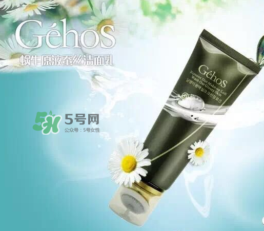 姬存希適合哪個(gè)年齡用？姬存希適合多大年齡？