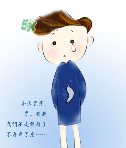 胃病會遺傳嗎？胃病真的遺傳嗎？