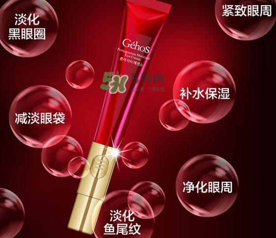 姬存希護膚品價格是多少？姬存希有哪些產品？