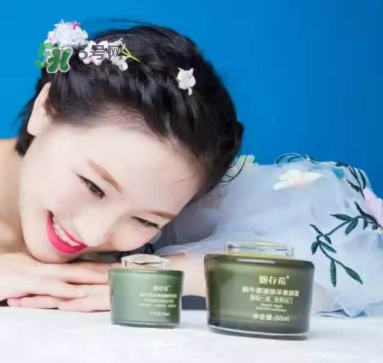 姬存希護膚品價格是多少？姬存希有哪些產品？