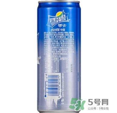 零卡雪碧真的沒熱量嗎？零度碧會發(fā)胖嗎