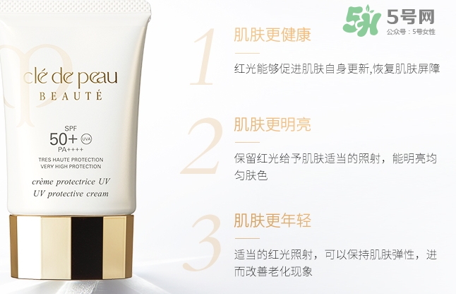 cpb御齡防曬乳霜怎么用？cpb防曬乳霜多少錢？