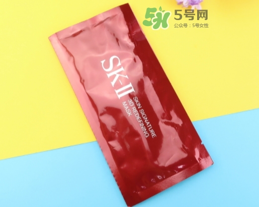 sk2 3d面膜怎么用？skii sd面膜使用方法
