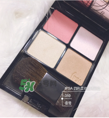 IPSA四色修容盤(pán)怎么用？IPSA四色修容盤(pán)教程