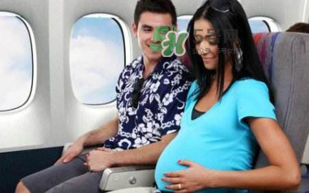 孕晚期可以坐飛機嗎？航空公司孕婦乘機規(guī)定