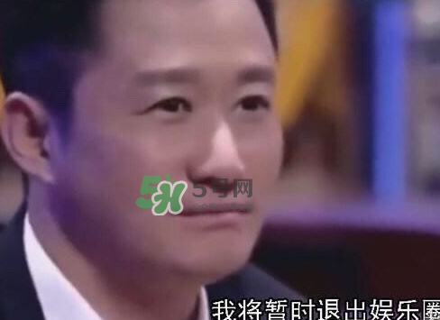 吳京退出娛樂(lè)圈是真的嗎？吳京為什么要退出娛樂(lè)圈？