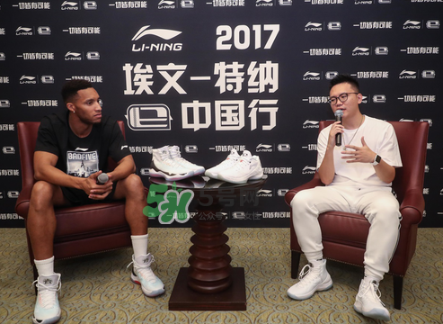 2017埃文特納中國行上腳穿的球鞋是什么牌子_哪個型號？