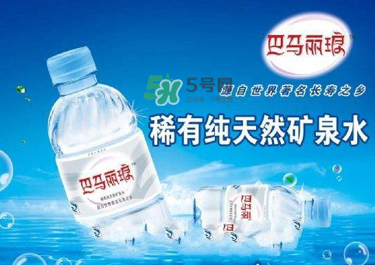 巴馬萬(wàn)福泉水是真的嗎？巴馬萬(wàn)福泉水是騙局嗎？