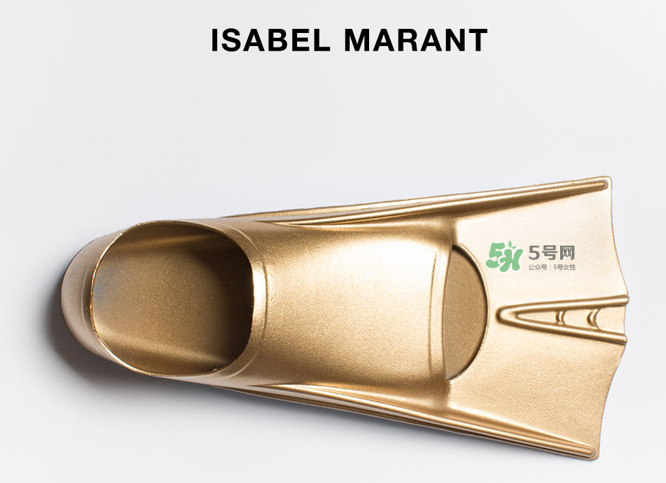 Isabel Marant是什么品牌？Isabel Marant香港有專柜嗎？