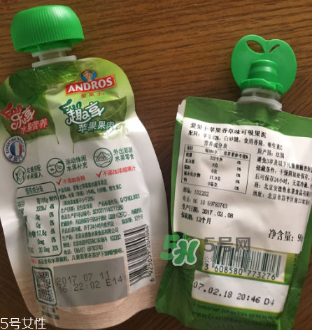 andros愛(ài)果士果泥怎么樣？andros愛(ài)果士果泥好吃嗎？
