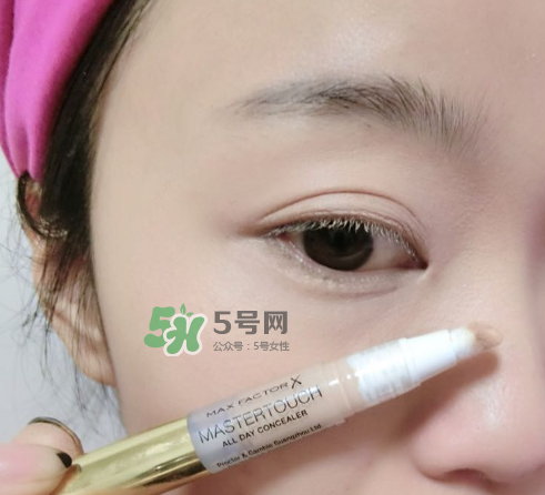 蜜絲佛陀遮瑕筆怎么樣？蜜絲佛陀遮瑕筆怎么用？