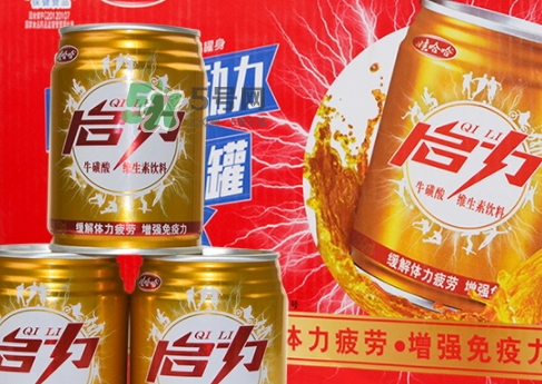 啟力再來一聽是什么意思？啟力和紅牛哪個(gè)好？