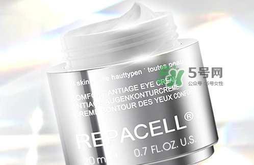 repacell瑞鉑希是什么牌子？瑞鉑希是什么檔次