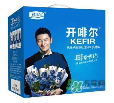 君樂(lè)寶開(kāi)啡爾多少錢(qián)一箱？君樂(lè)寶開(kāi)啡爾價(jià)格