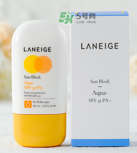 蘭芝防曬霜多少錢？蘭芝防曬霜專柜價(jià)格