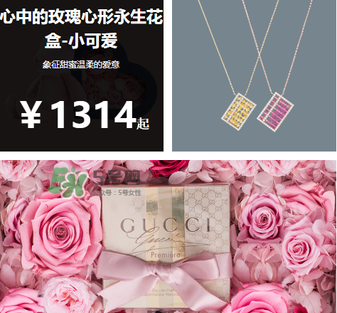 野獸派是什么品牌？野獸派是哪個(gè)國(guó)家的？