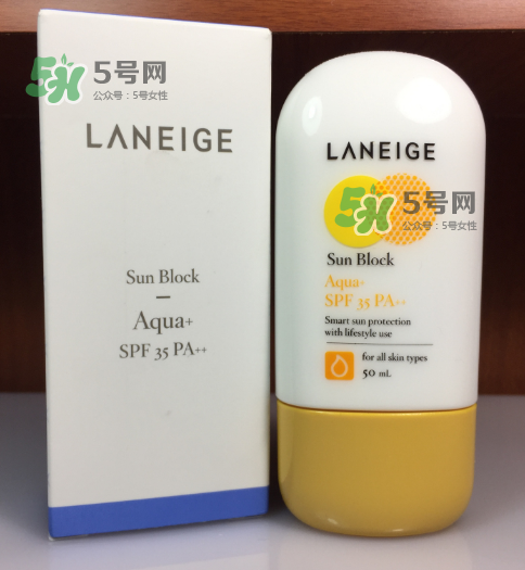 蘭芝防曬霜好用嗎？蘭芝防曬霜防水嗎？