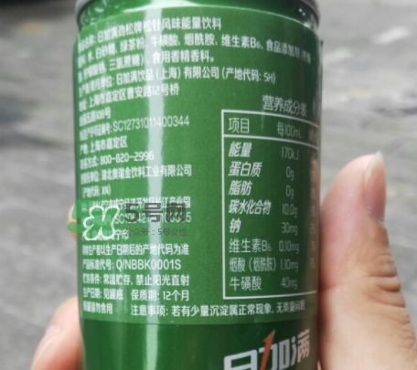 日加滿飲料怎么樣？日加滿和紅牛哪個好？