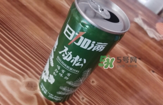 日加滿飲料怎么樣？日加滿和紅牛哪個好？