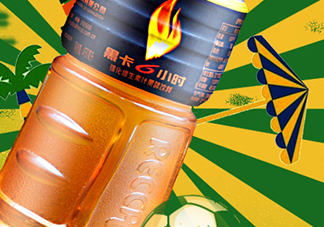 黑卡飲料多少錢一瓶？黑卡6小時(shí)價(jià)格表