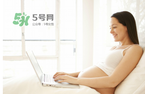 生孩子前要準備什么？生孩子一般要多久？