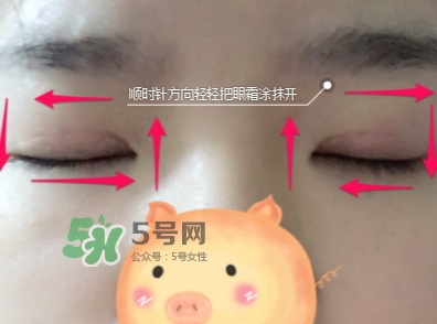jayjun眼霜怎么用？jayjun黃金雪花眼霜使用方法
