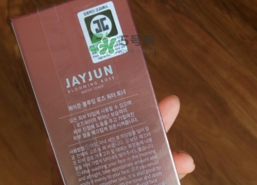 jayjun玫瑰爽膚水怎么樣？jayjun玫瑰爽膚水精華水價(jià)格