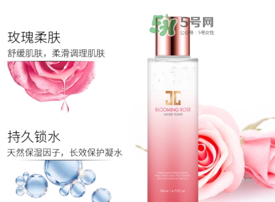 jayjun玫瑰爽膚水怎么樣？jayjun玫瑰爽膚水精華水價(jià)格