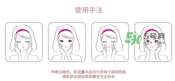 jayjun玫瑰爽膚水怎么用？jayjun玫瑰爽膚水精華水用法