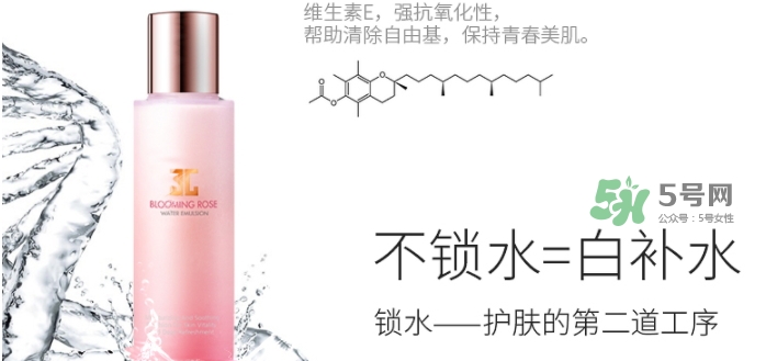 jayjun玫瑰乳液怎么樣？jayjun玫瑰凈白水乳價(jià)格