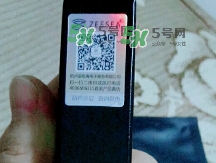 zeesea按壓口紅怎么樣？zeesea按壓口紅多少錢？